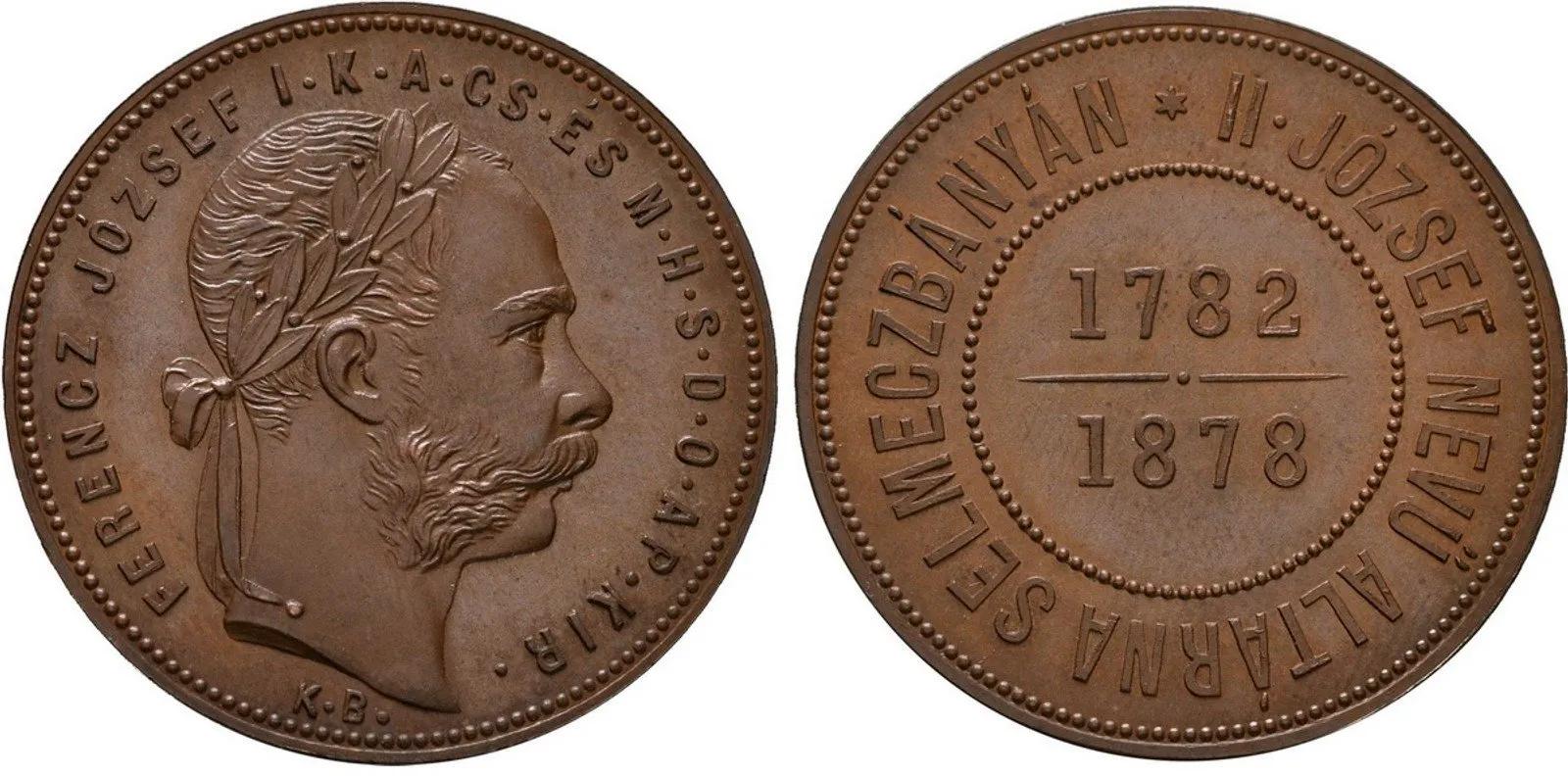 Rakouská a spolková měna, 1857 - 1892 — 1