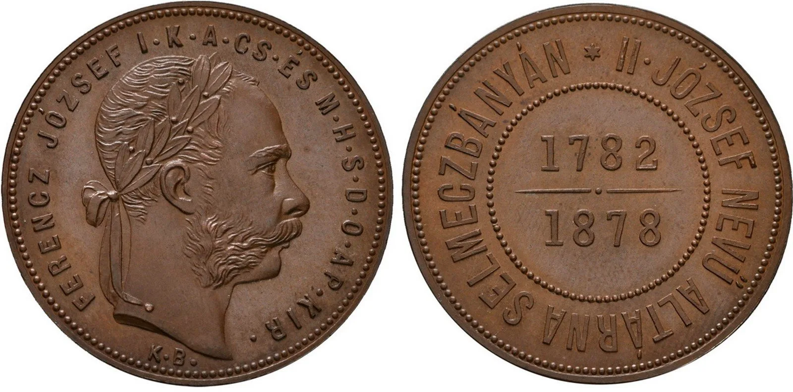 Rakouská a spolková měna, 1857 - 1892 — 1