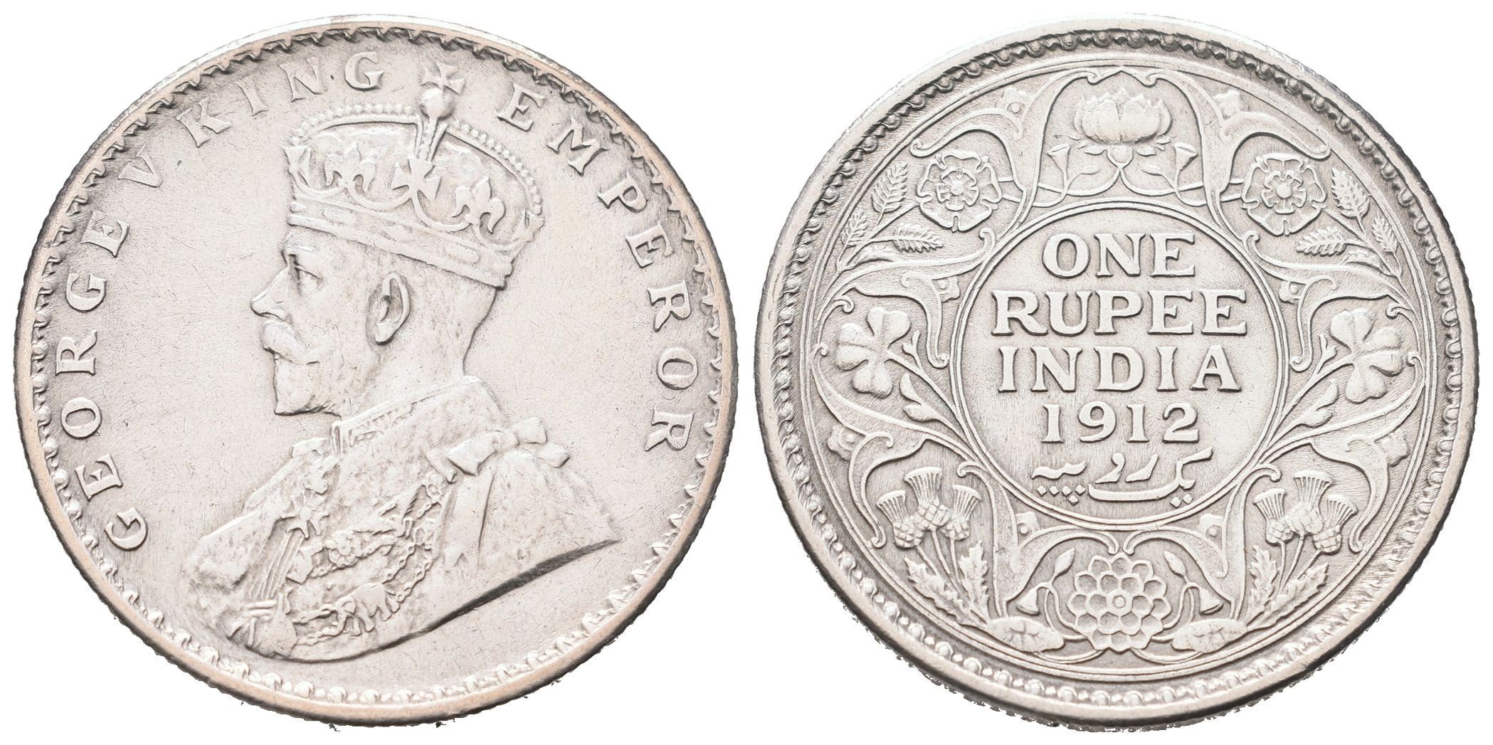 Indie, Rupie 1912