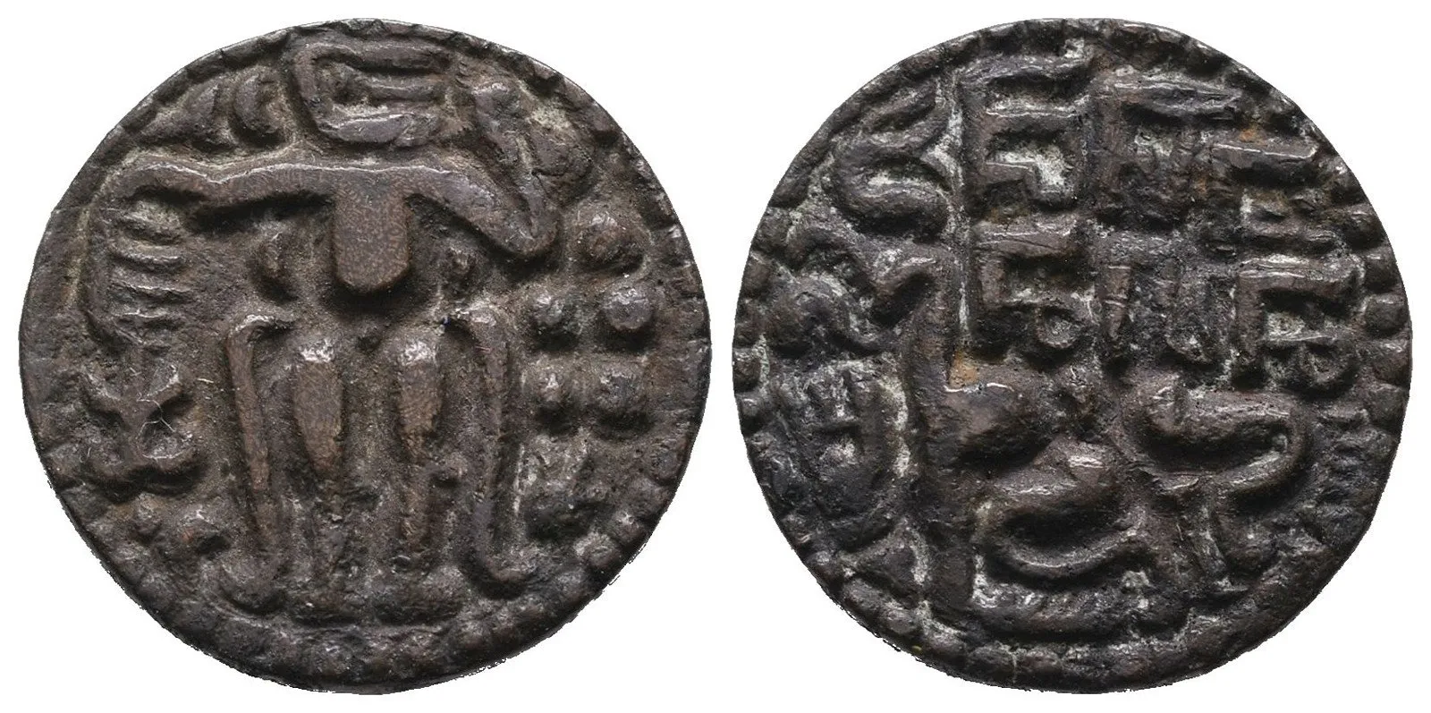 Ceylon, království Polonnaruwa, Sahassa Malla — 1