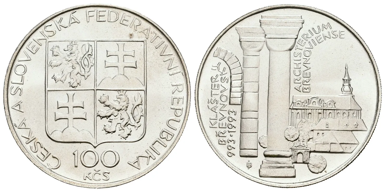 100 Kčs 1993 - Břevnovský klášter, lesk, patina — 1
