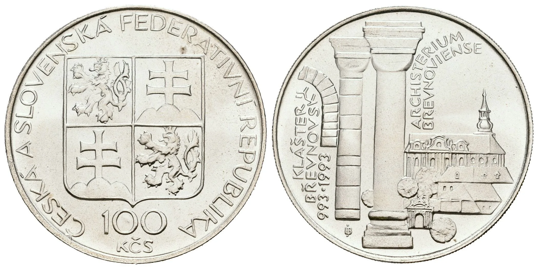 100 Kčs 1993 - Břevnovský klášter, lesk, patina — 1