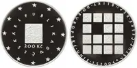 200 Kč 2004 - Vstup České republiky do EU, PROOF - fotografie 5