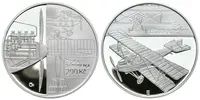200 Kč 2019 - Letoun Bohemia B-5, PROOF