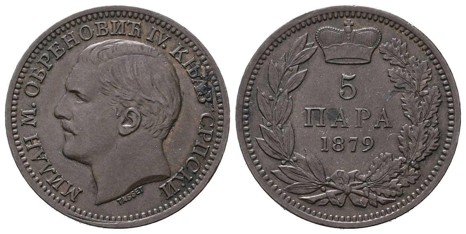 Srbsko, Milan Obrenovič IV., 1868 - 1889 — 1