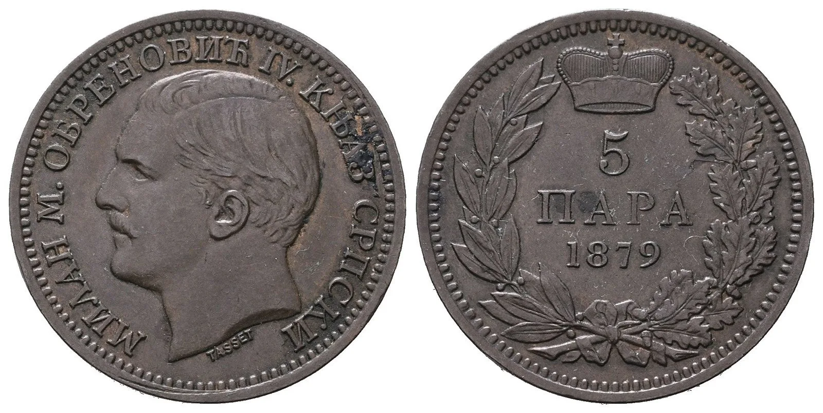 Srbsko, Milan Obrenovič IV., 1868 - 1889 — 1