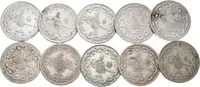 Turecko, Abdul Hamid II., AH 1293 - 1327 (1876 - 1909 AD) — 2