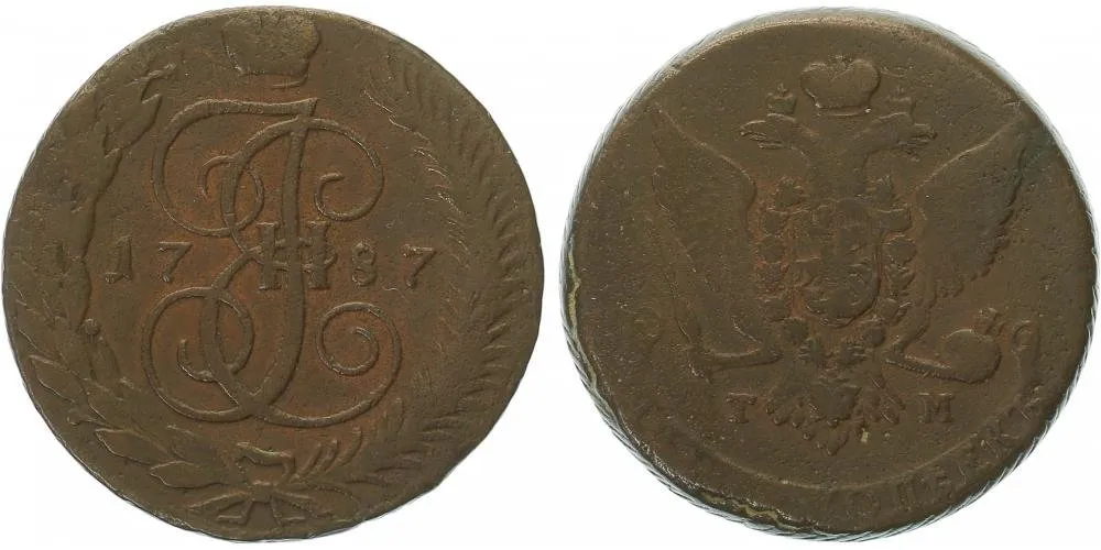 Rusko, Kateřina II., 1762 - 1796 — 1