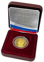 Období 1945 - 1993 — 2