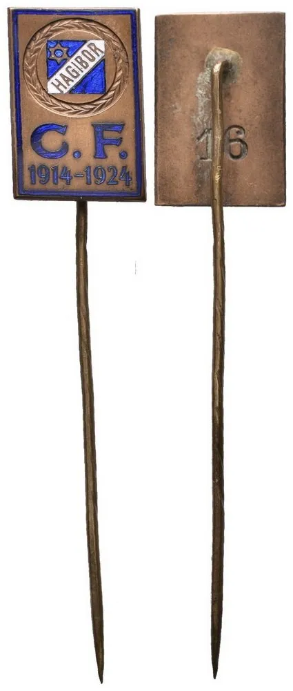 Židovské sportovní kluby a spolky — 1