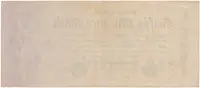 Německo, 50 Millionen Mark 1923, Ro.97c - fotografie 2