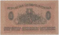 1 Koruna 1919, Hej.7 - fotografie 2