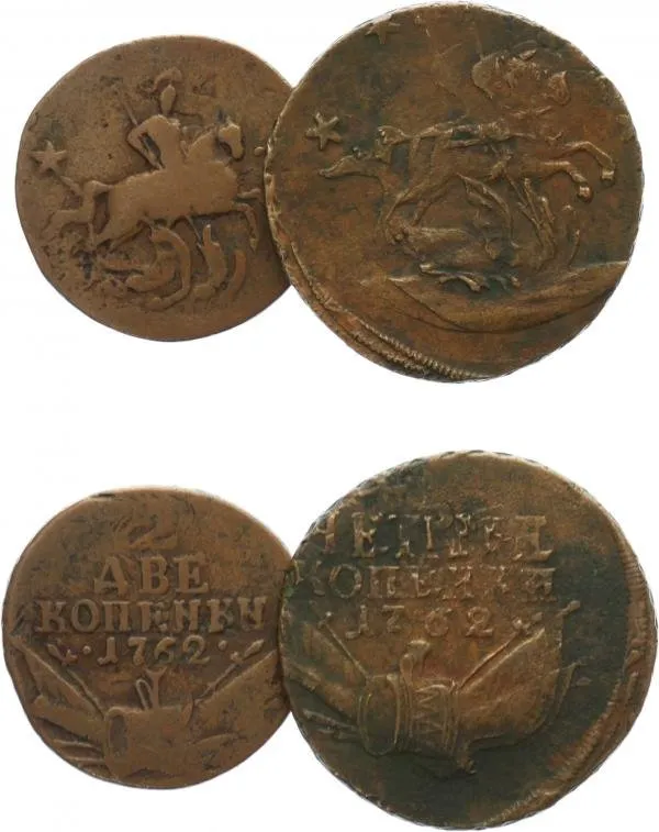 Rusko, Petr III., 1761 - 1762 — 1
