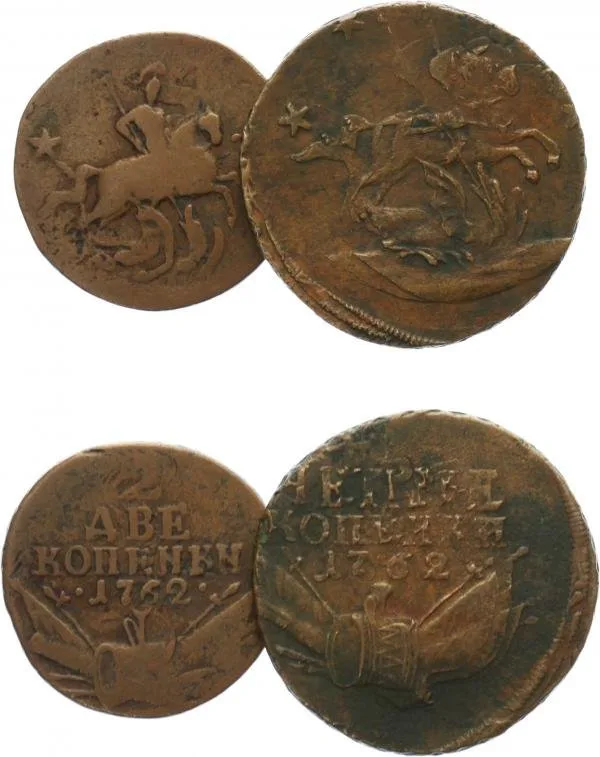 Rusko, Petr III., 1761 - 1762 — 1