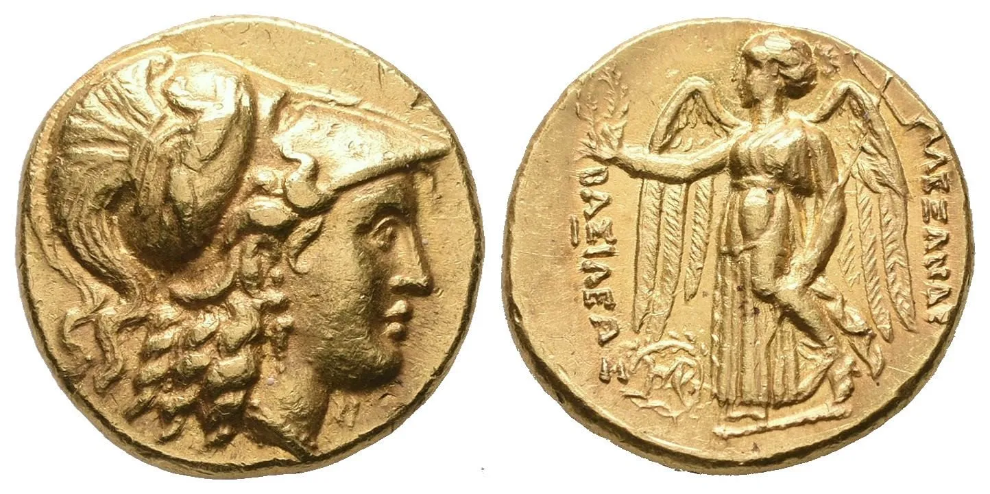 Makedonie, Alexander III., 336 - 323 př. Kr. — 1