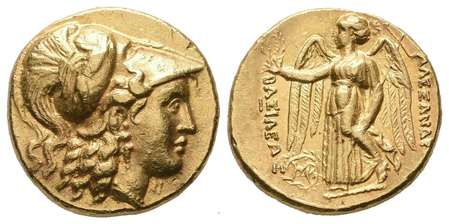 Makedonie, Alexander III., 336 - 323 př. Kr. — 1