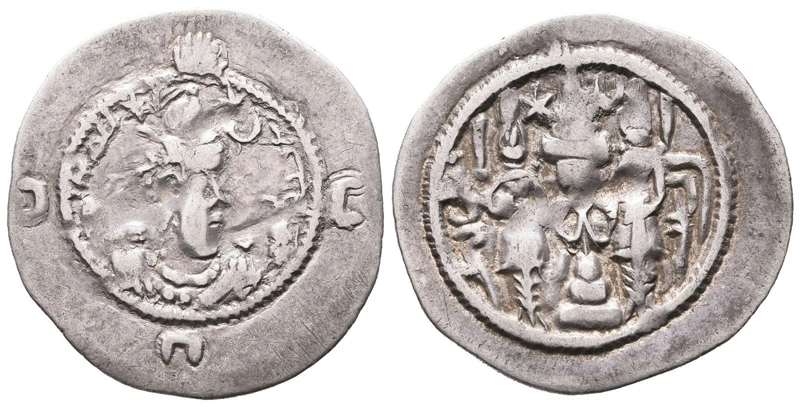 Sásánovci, Chusró I., 531 - 579 — 1