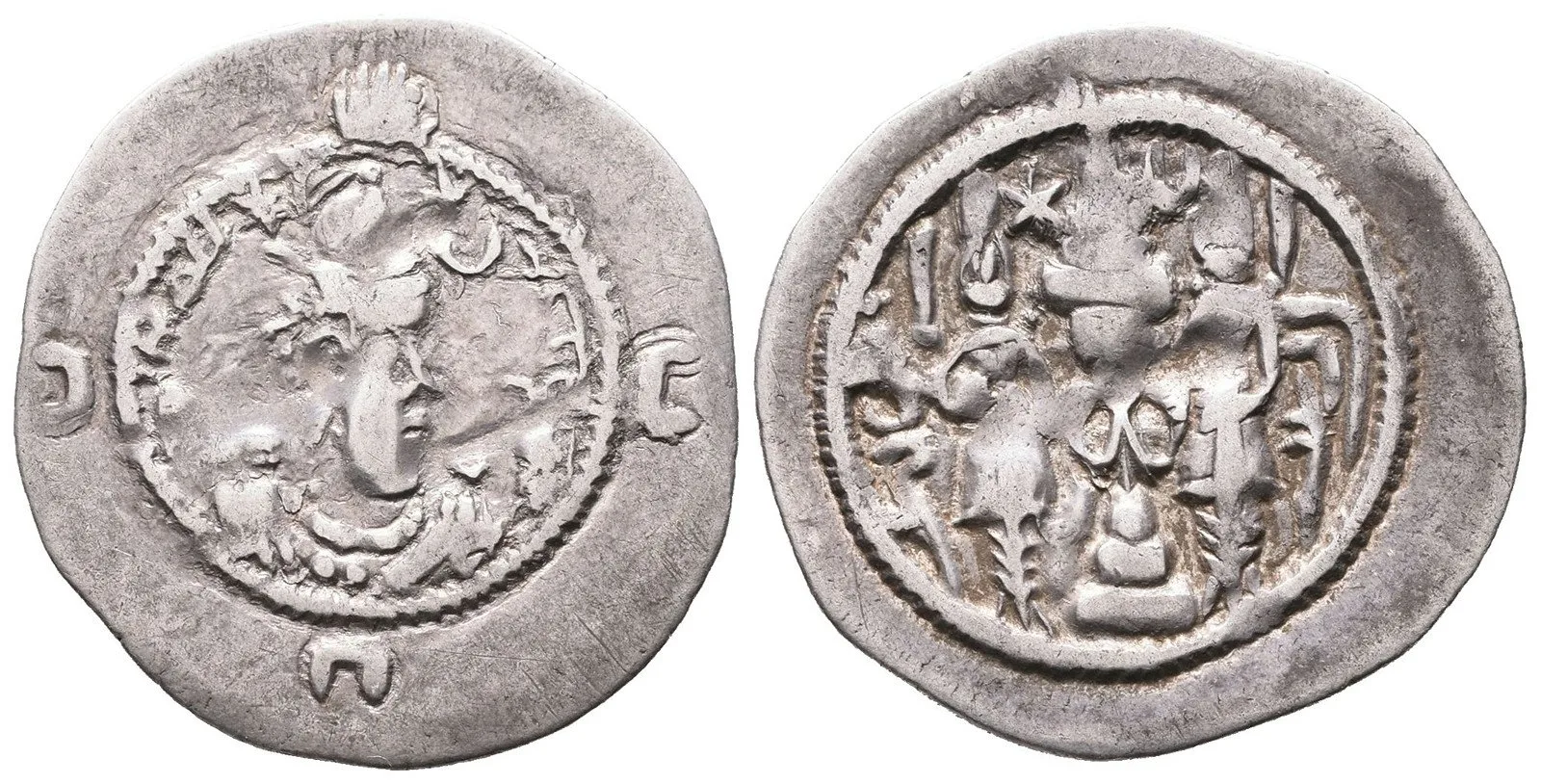 Sásánovci, Chusró I., 531 - 579 — 1