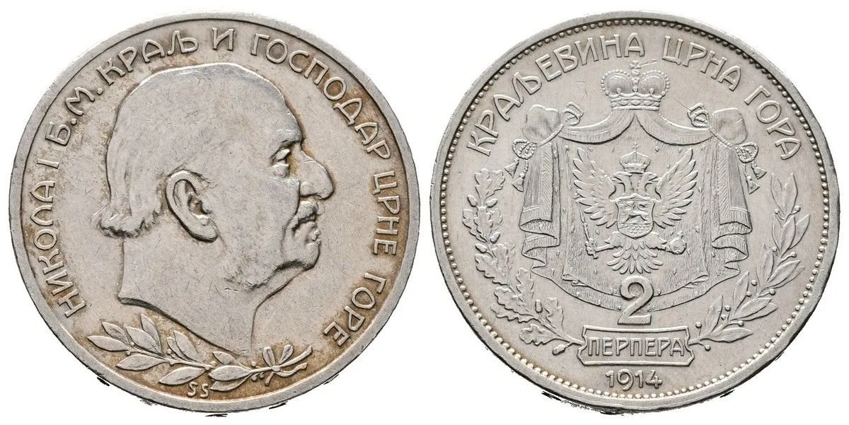 Černá Hora, Nikola I., 1860 - 1918 — 1