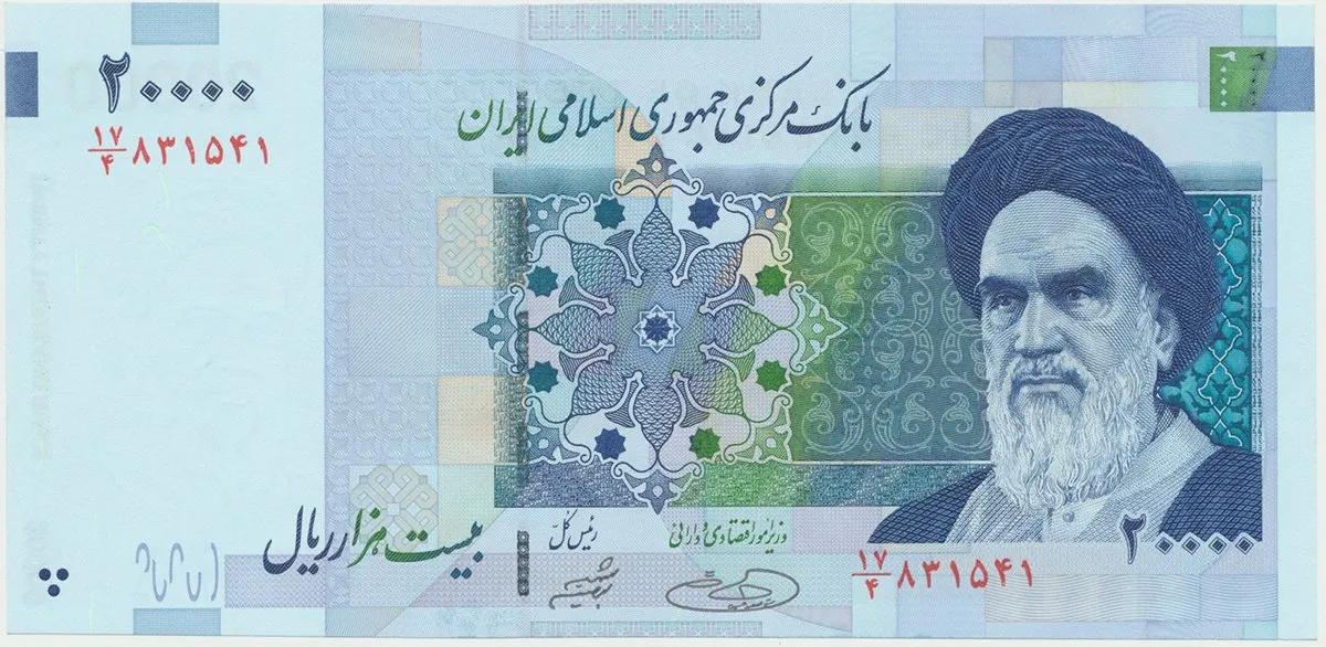 Írán, 20.000 Rials (2005), P.148