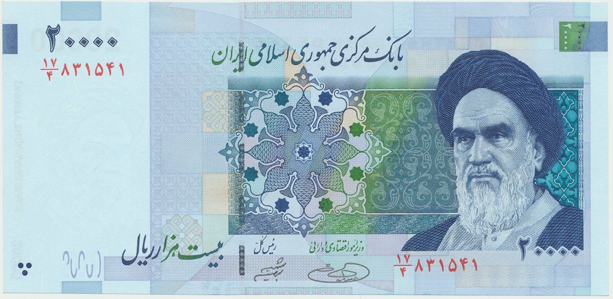 Írán, 20.000 Rials (2005), P.148