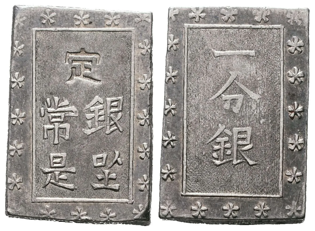 Japonsko, 1 Bu b.l. (1859 - 1867)