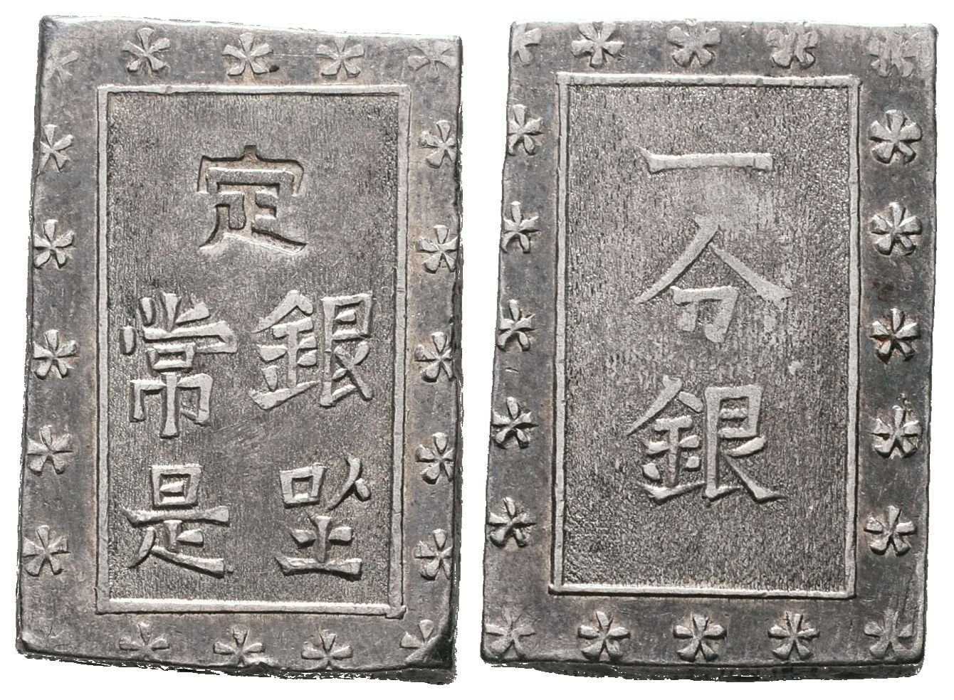 Japonsko, 1 Bu b.l. (1859 - 1867)