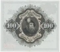 Švédsko, 100 Kronor 1963, P.48e - fotografie 2
