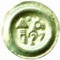 Přemysl Otakar II., 1253 - 1278 — 1
