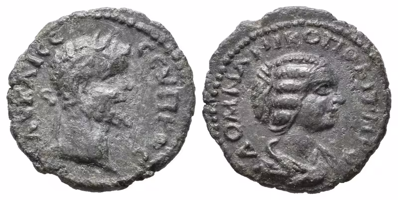S. Severus, Moesia, Nikopolis, AE