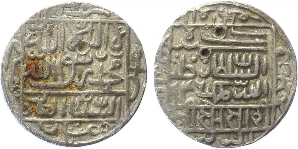 Sultánové dyn. Suris, Šáh Šír AH 945 - 952 (1290 - 1295 AD) — 1