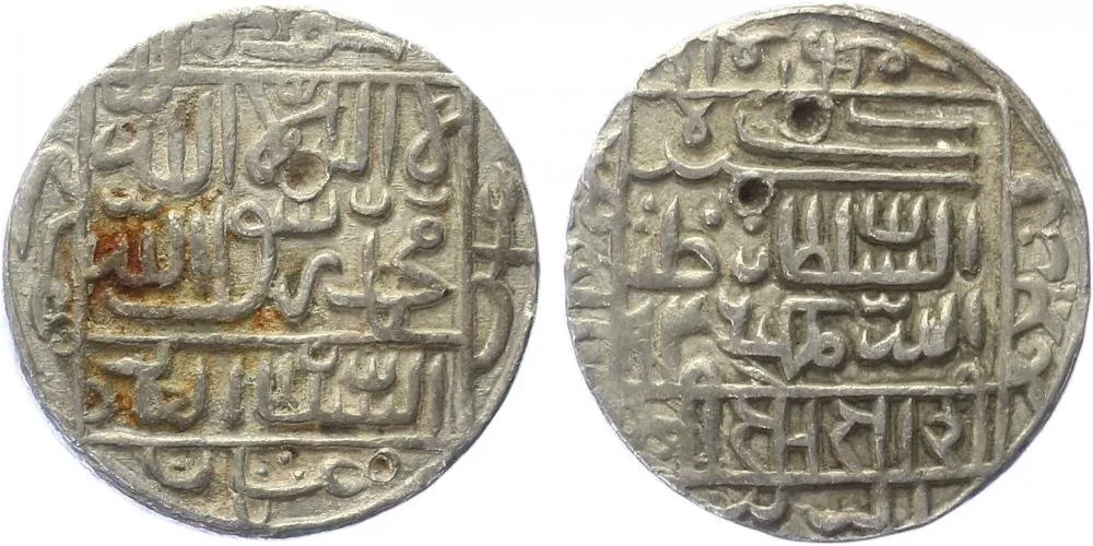 Sultánové dyn. Suris, Šáh Šír AH 945 - 952 (1290 - 1295 AD) — 1