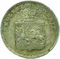 Ražby pro Polsko, Mikuláš I., 1825 - 1855 — 1
