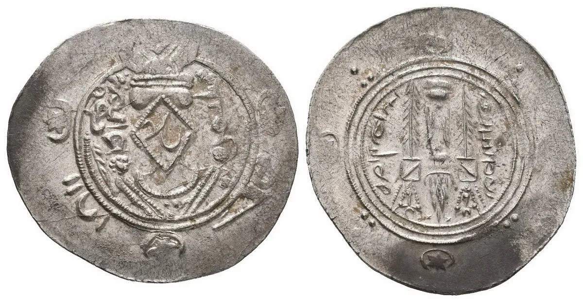 Abbásovští guvernéři v Tabaristánu, Sulejman, AH 133 - 137 (788 - 789 AD) — 1