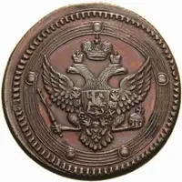 Rusko, Alexander I., 1801 - 1825 — 2