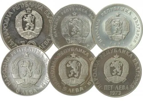 Bulharsko, lidová republika, 1946 - 1989 — 1