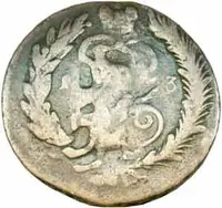 Rusko, Kateřina II., 1762 - 1796 — 2