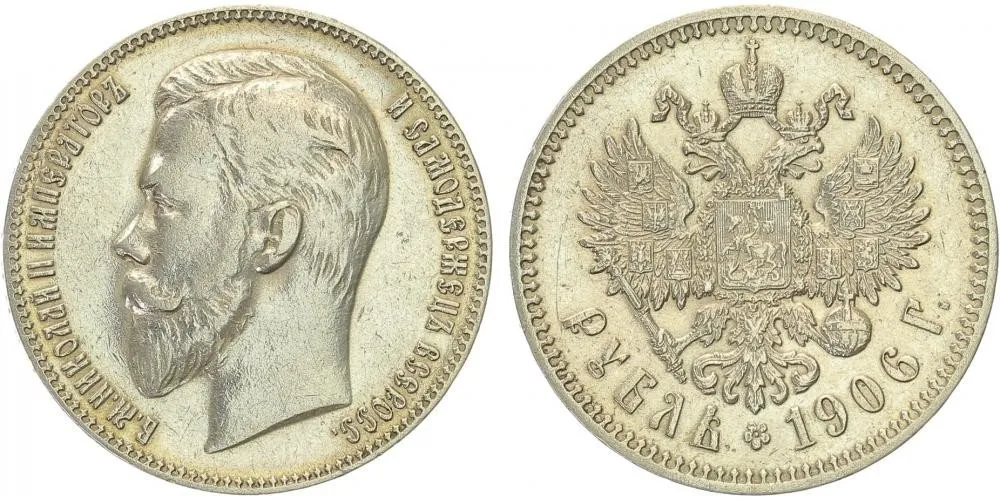 Rusko, Mikuláš II., 1894 - 1917 — 1