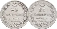 25 Kopějka 1830, 1831 SPB-NG, St. Peterburg, Bitkin2.129, 131_2 ks — 1