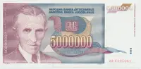 Jugoslávie, 5.000.000 Dinara 1993, P.121