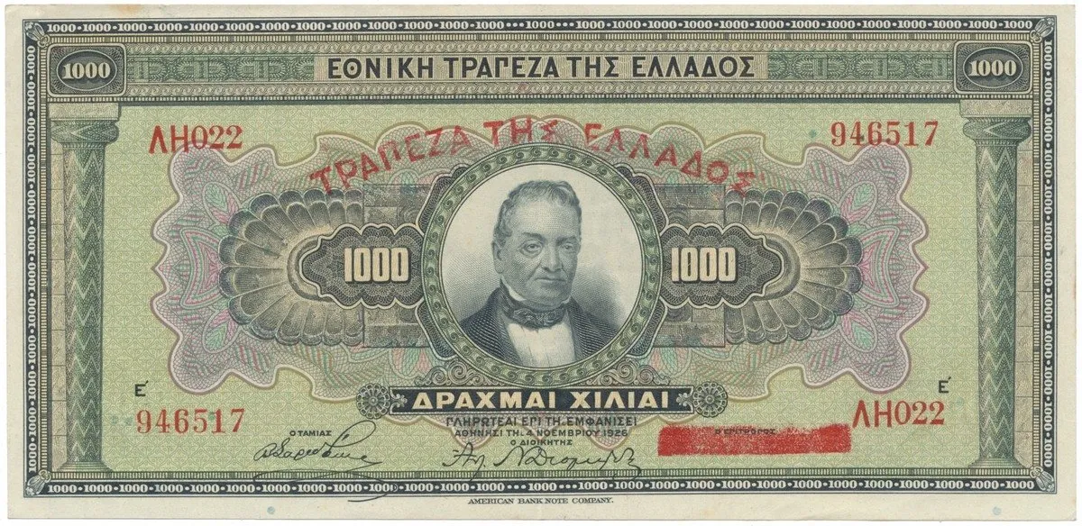Řecko, 1000 Drachmai 1926, P.100b