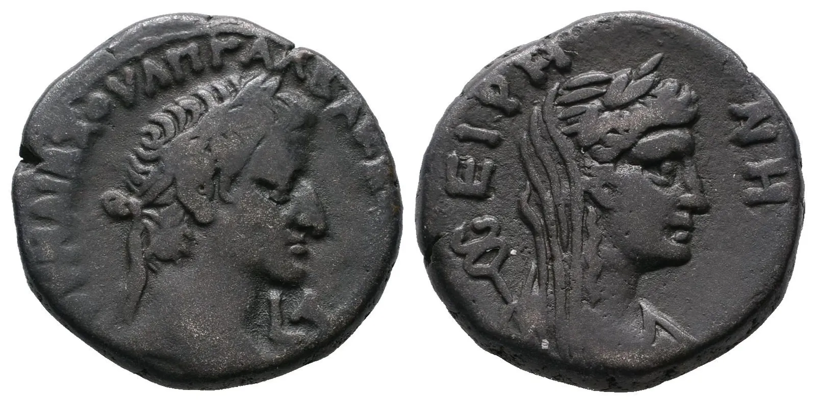 Galba, Tetradrachma, RPC.5328