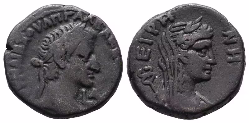 Galba, Tetradrachma, RPC.5328