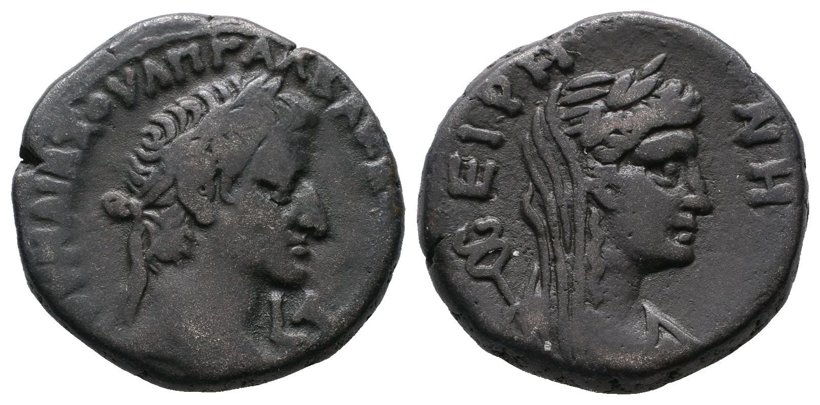 Galba, Tetradrachma, RPC.5328