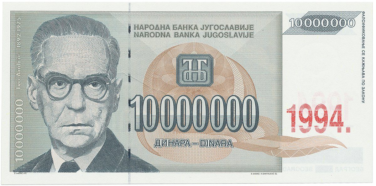 Jugoslávie, 10.000.000 Dinara 1994, nedokončená bez série a čísla, P.144
