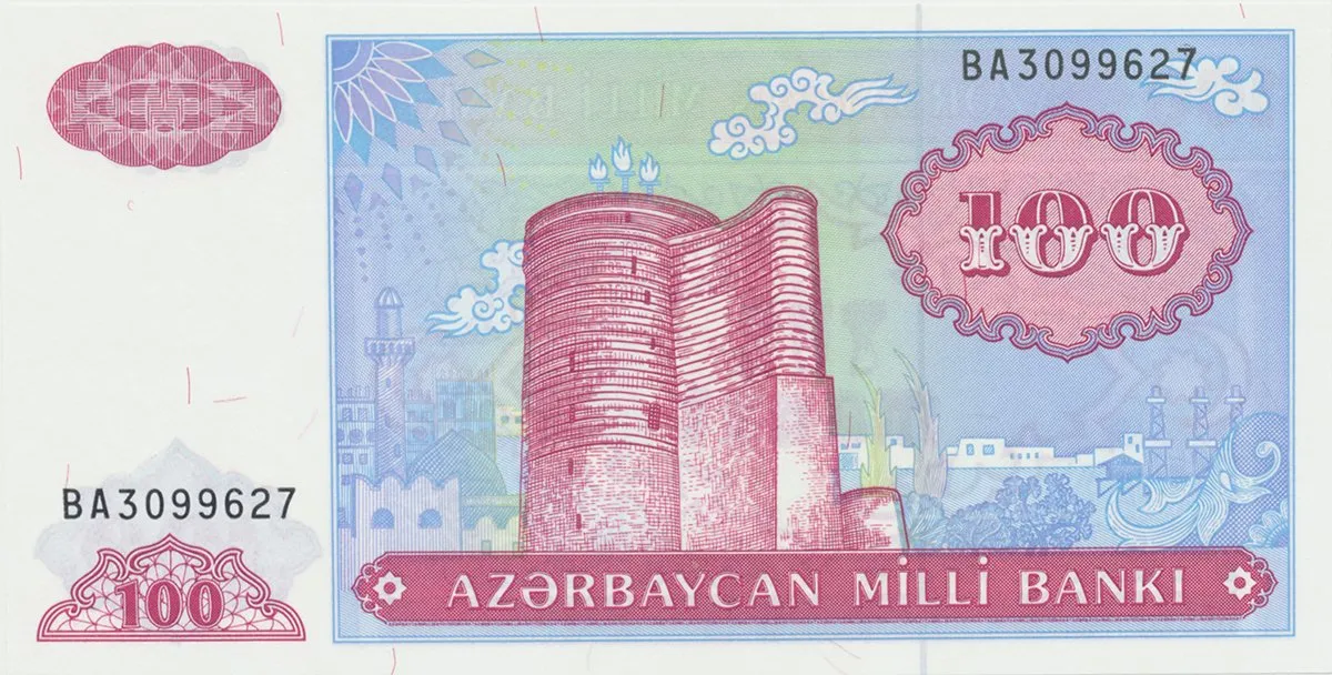 Ázerbajdžán, 100 Manat (1993), P.18b
