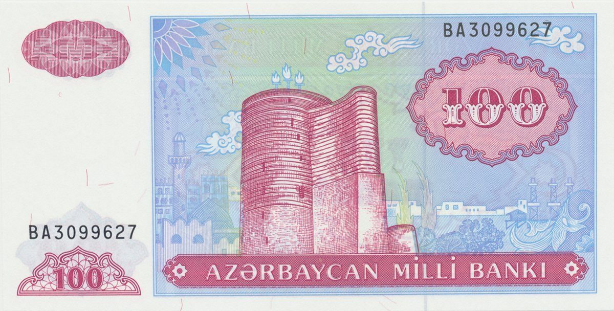 Ázerbajdžán, 100 Manat (1993), P.18b