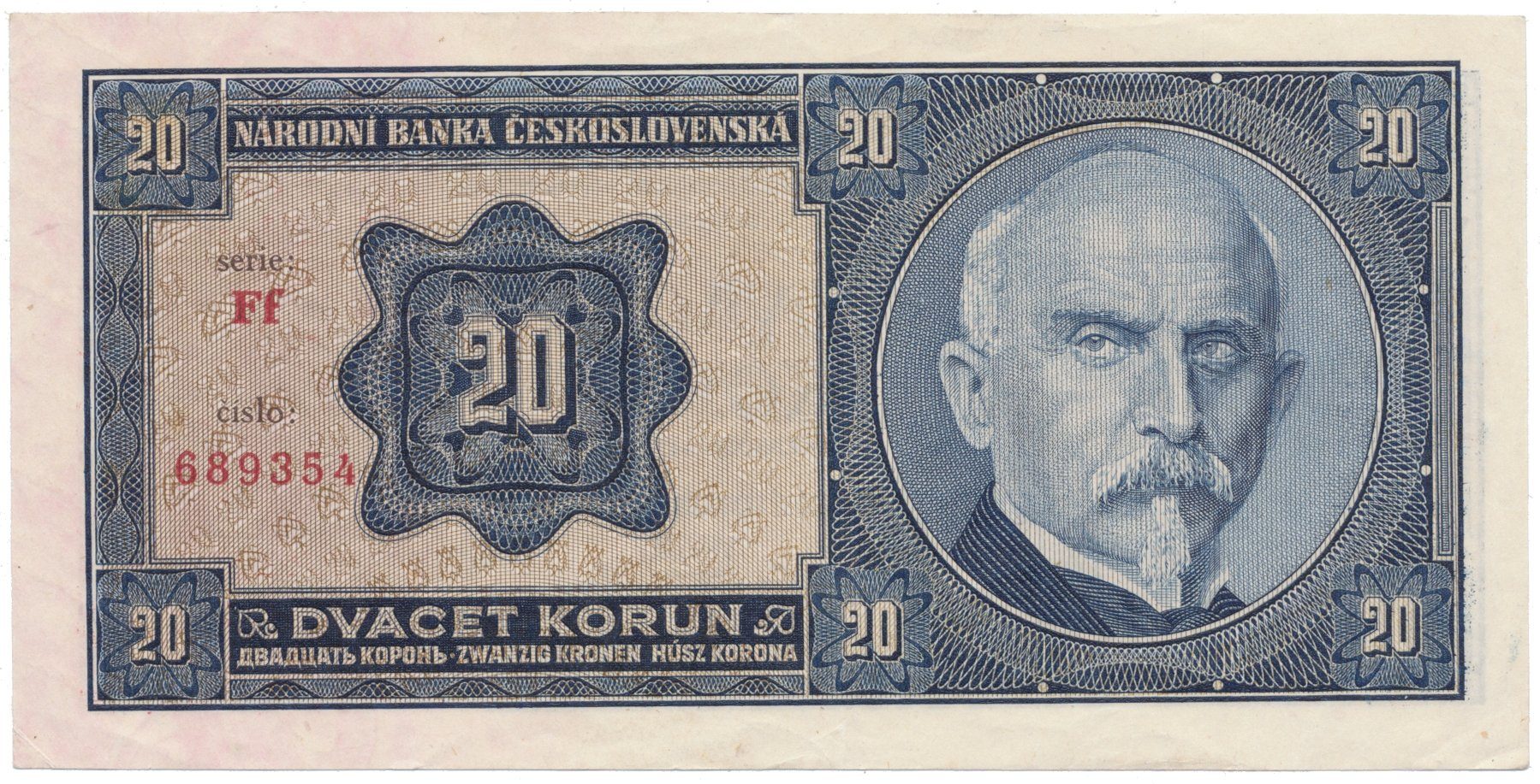 20 Koruna 1926, série Ff, Hej.21c2