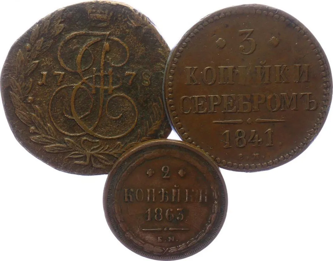 Rusko, Kateřina II., 1762 - 1796 — 1