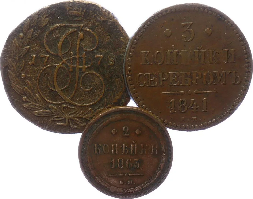 Rusko, Kateřina II., 1762 - 1796 — 1
